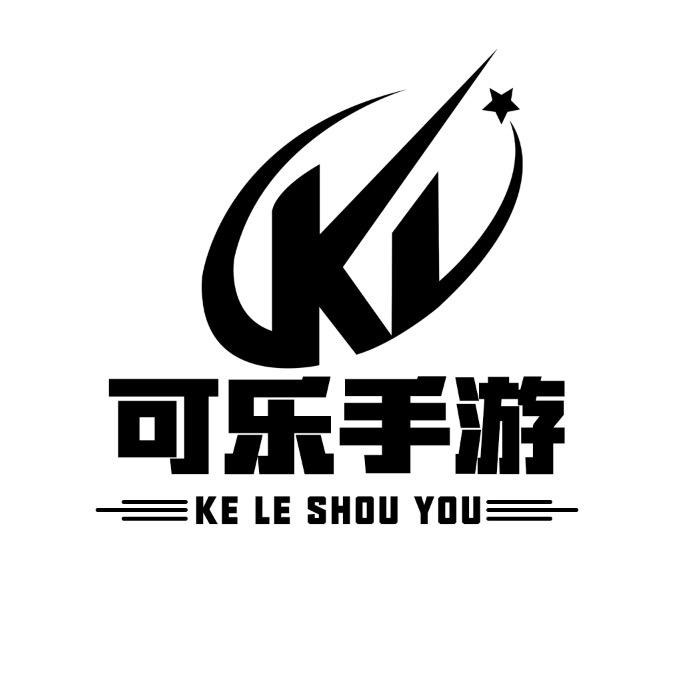 可乐代售官方号