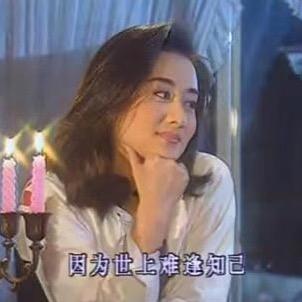 笑敬过往青龙🐉