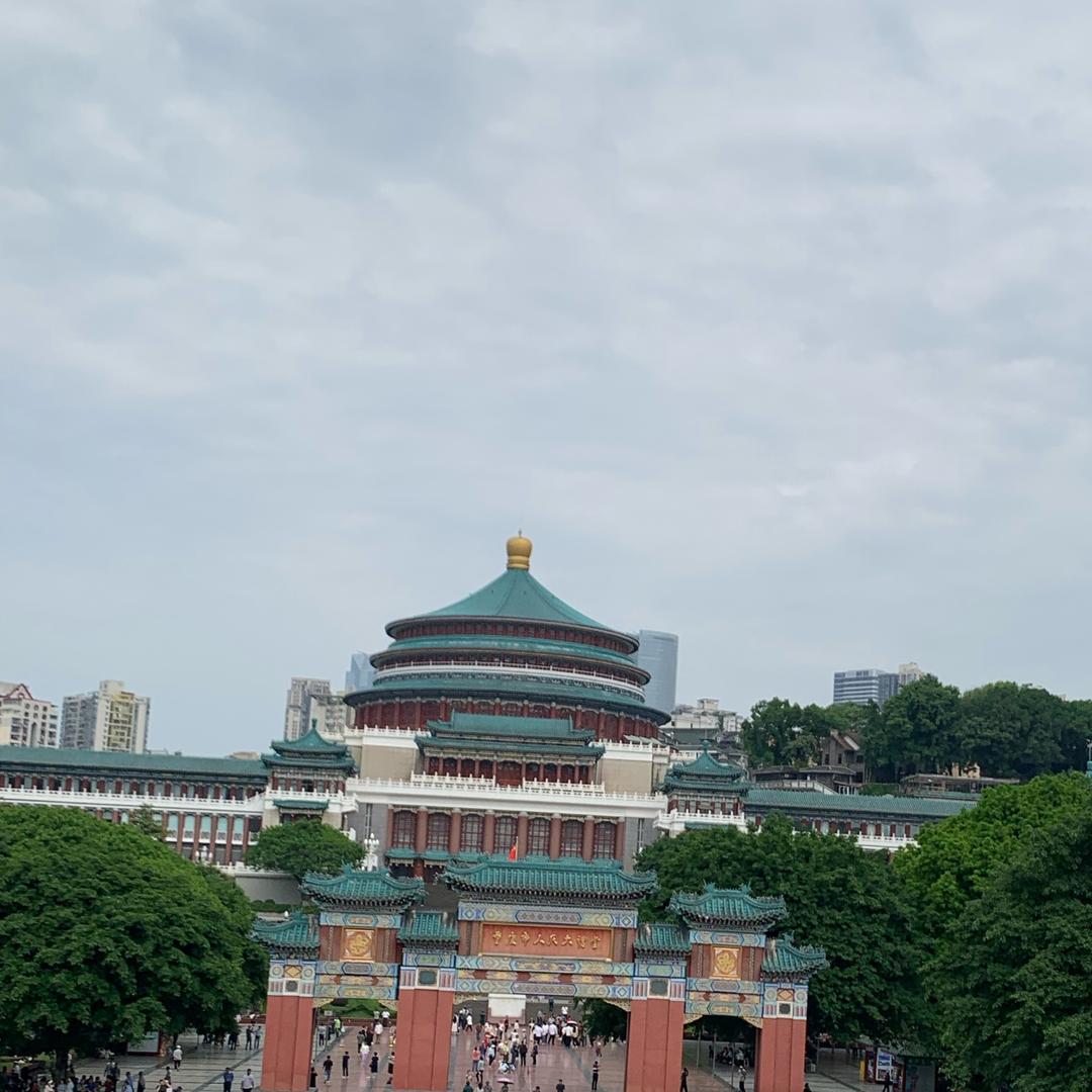 好人一生平安