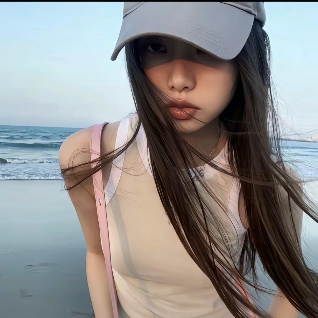嗯 呢