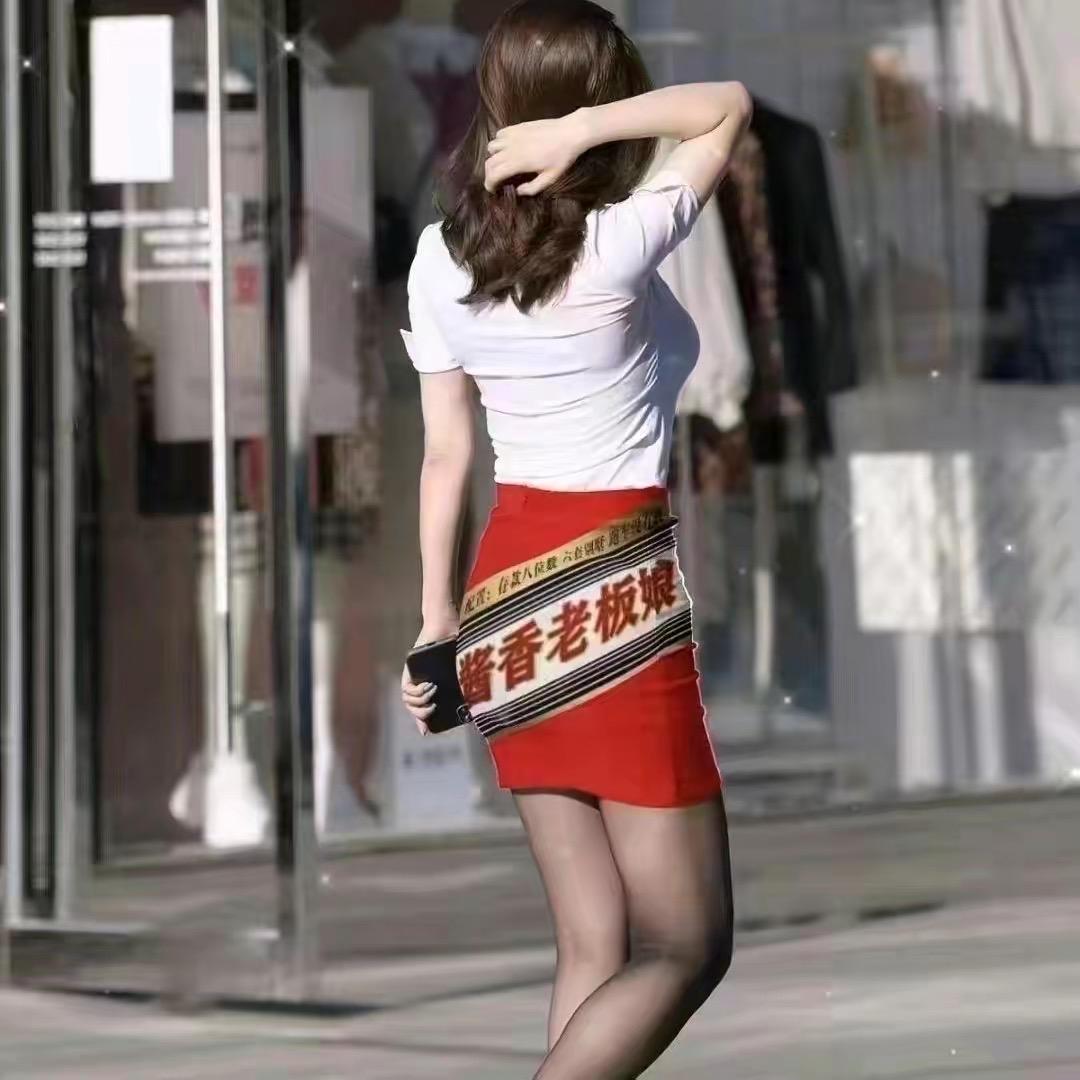 李老板爱喝酒