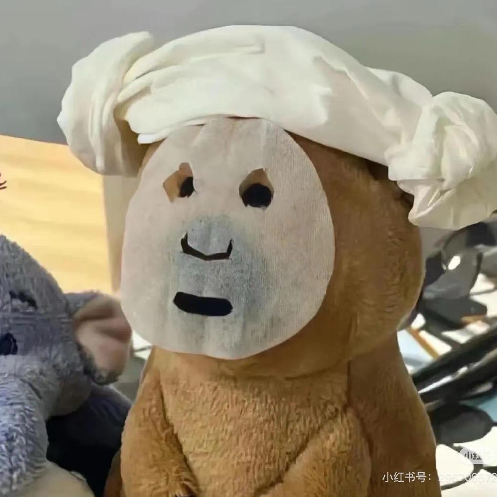 沈略号