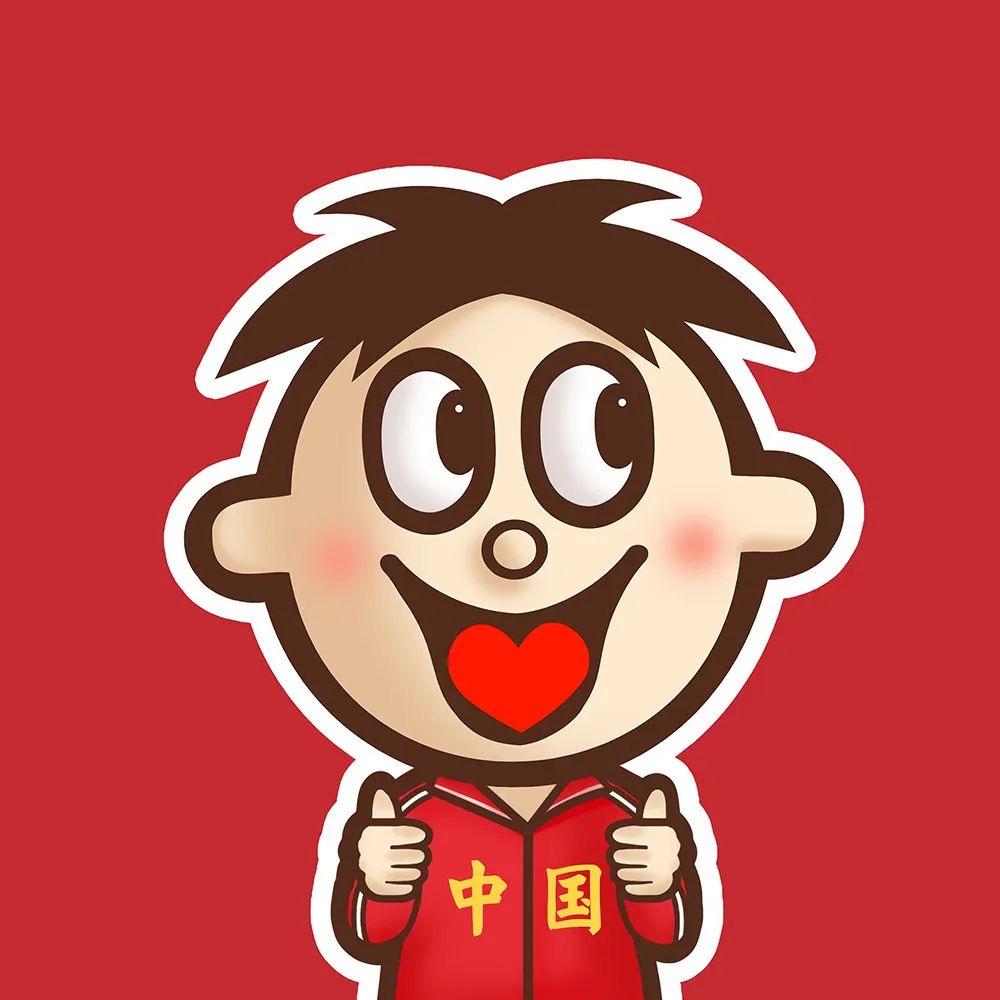 @王炸（襄阳人在杭州）