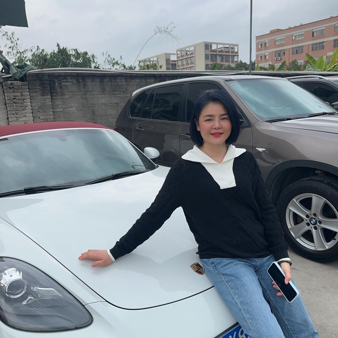 杨总二汽车商行