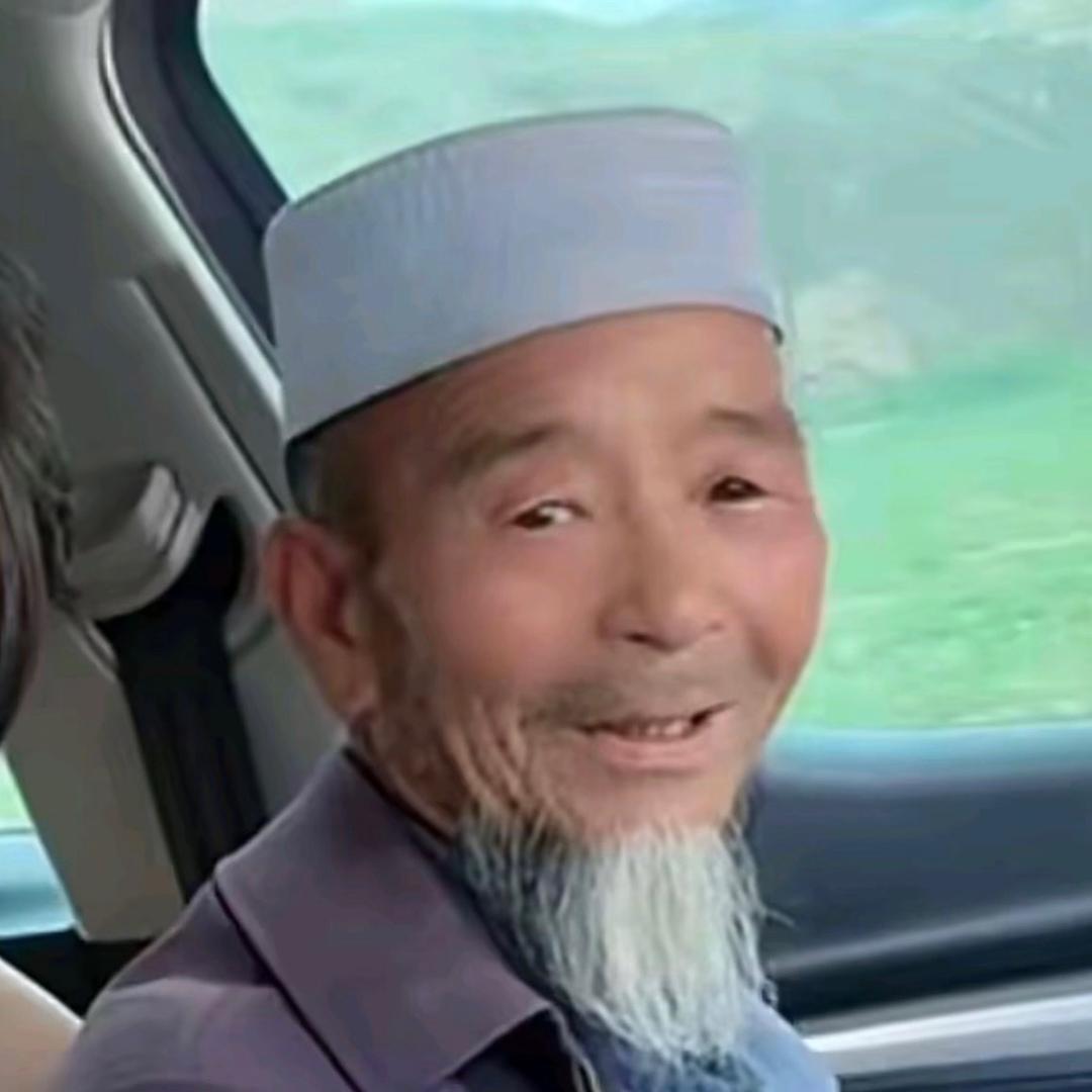 海瑞很会舔