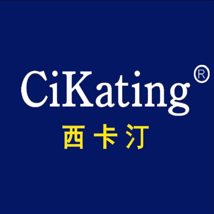 苏州左汀服饰有限公司