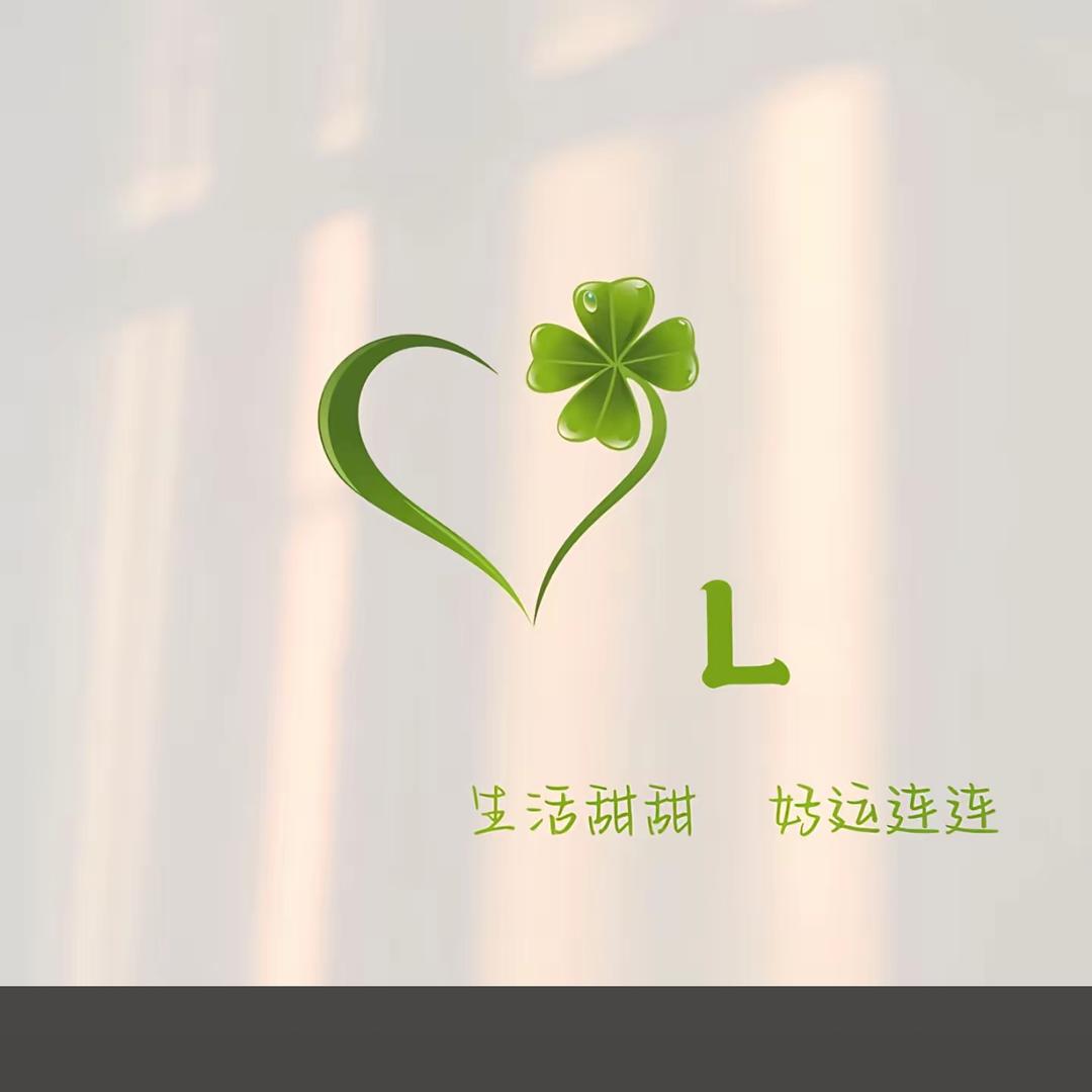 ᨶ႒ᩚL໊an💞࿐