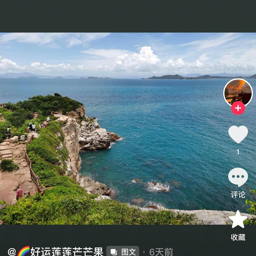 小丽短剧