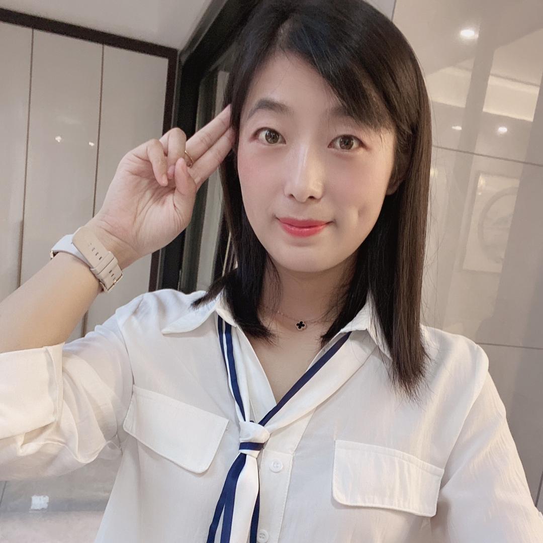 艾清