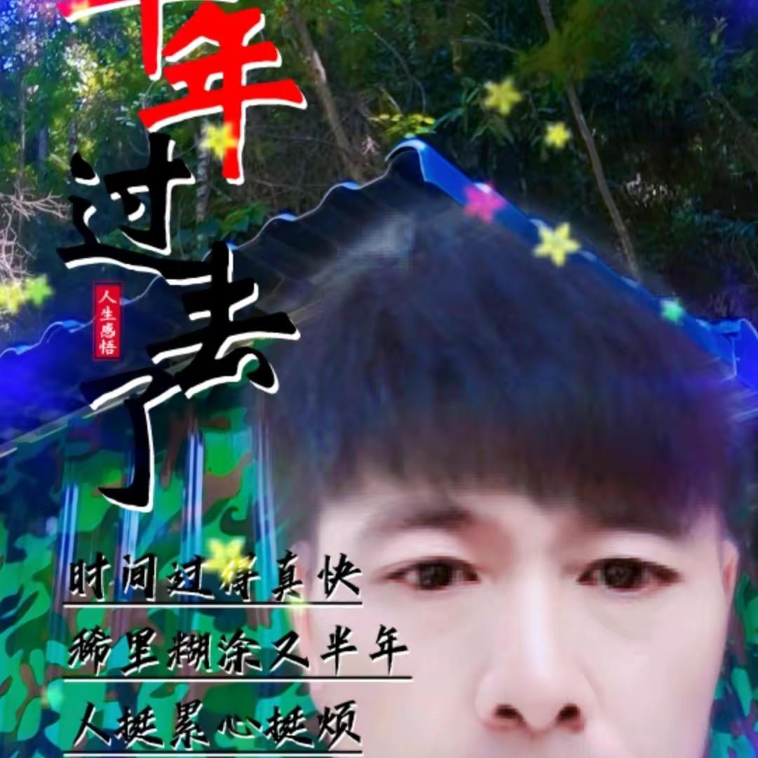 用户875798757976767763