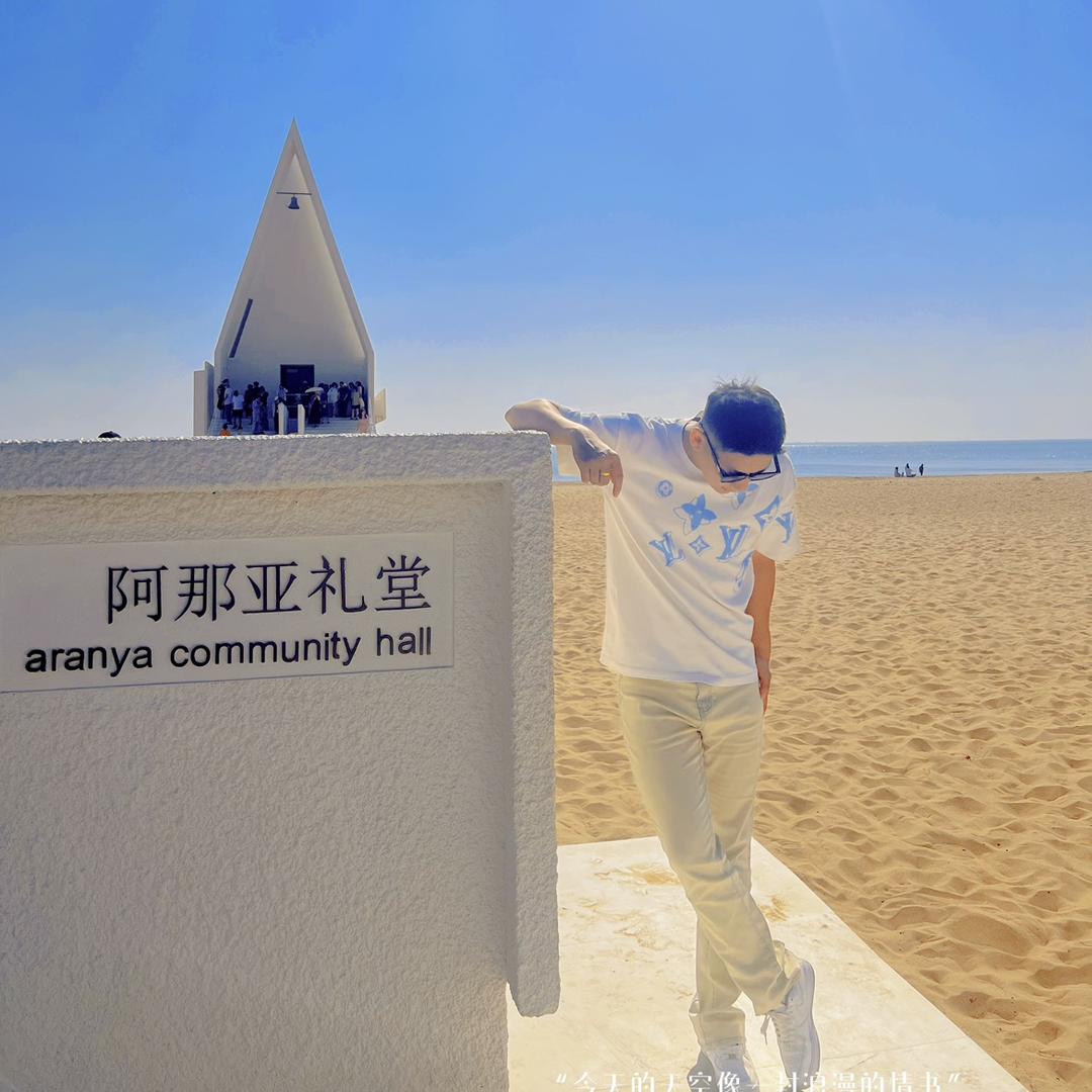 阿达-