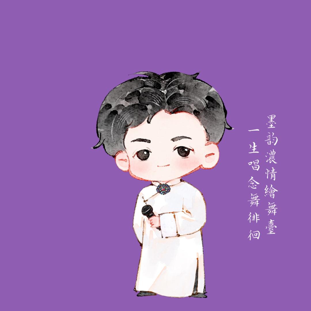 肥宅苏
