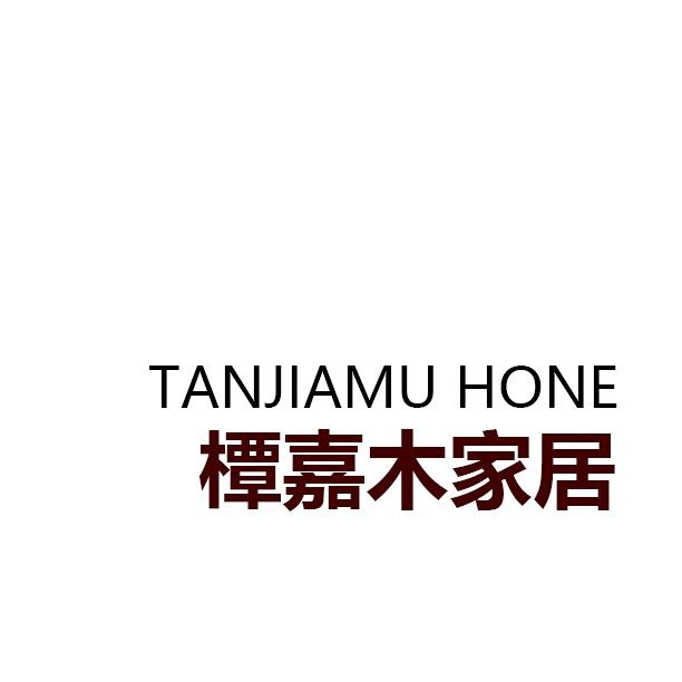 檀嘉木家居