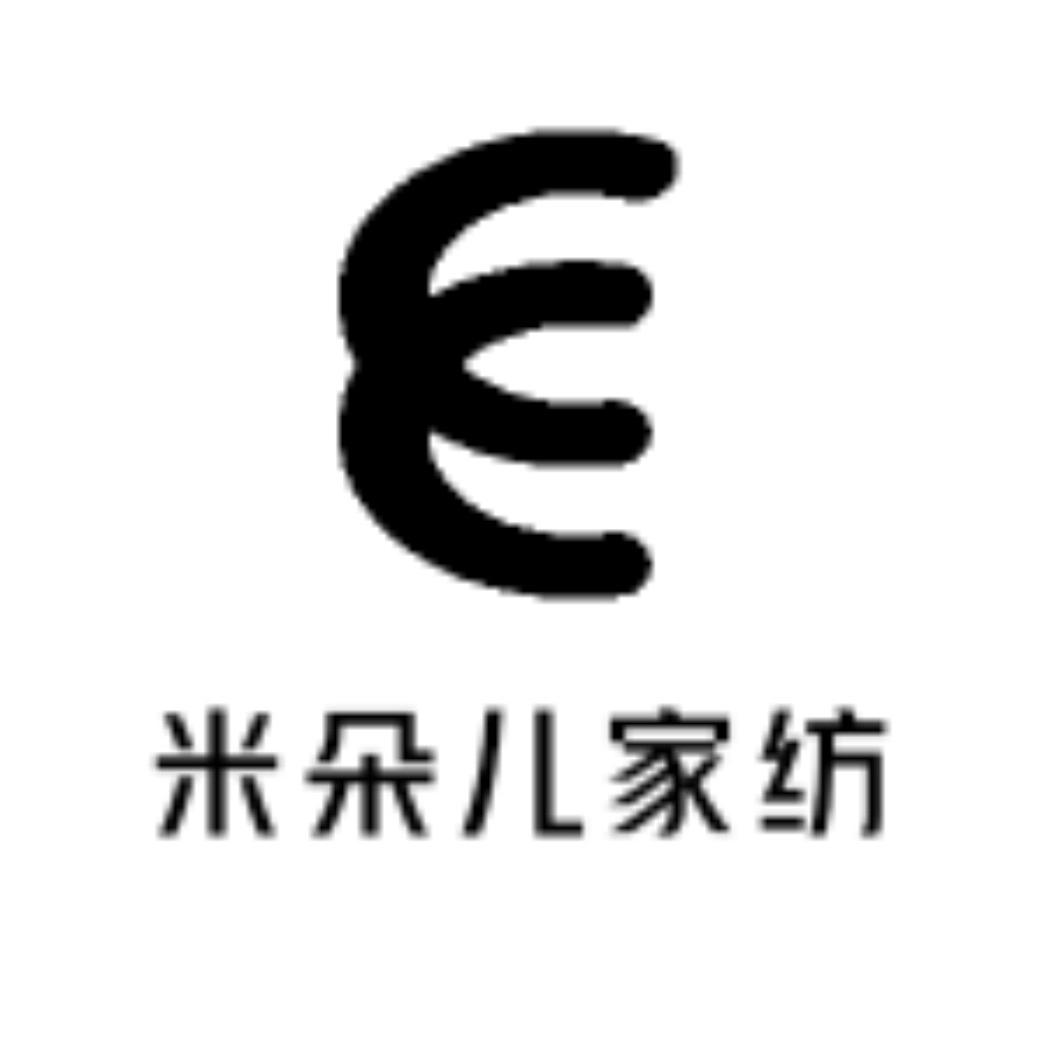 米朵儿家纺家居