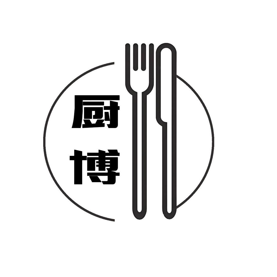 淮安厨博二手调剂市场