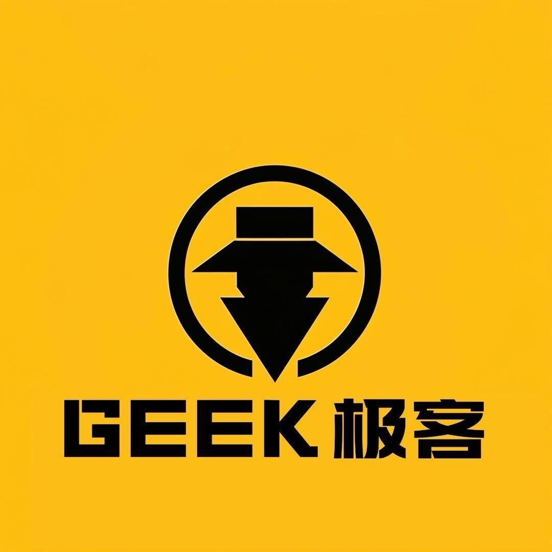 极客大师兄