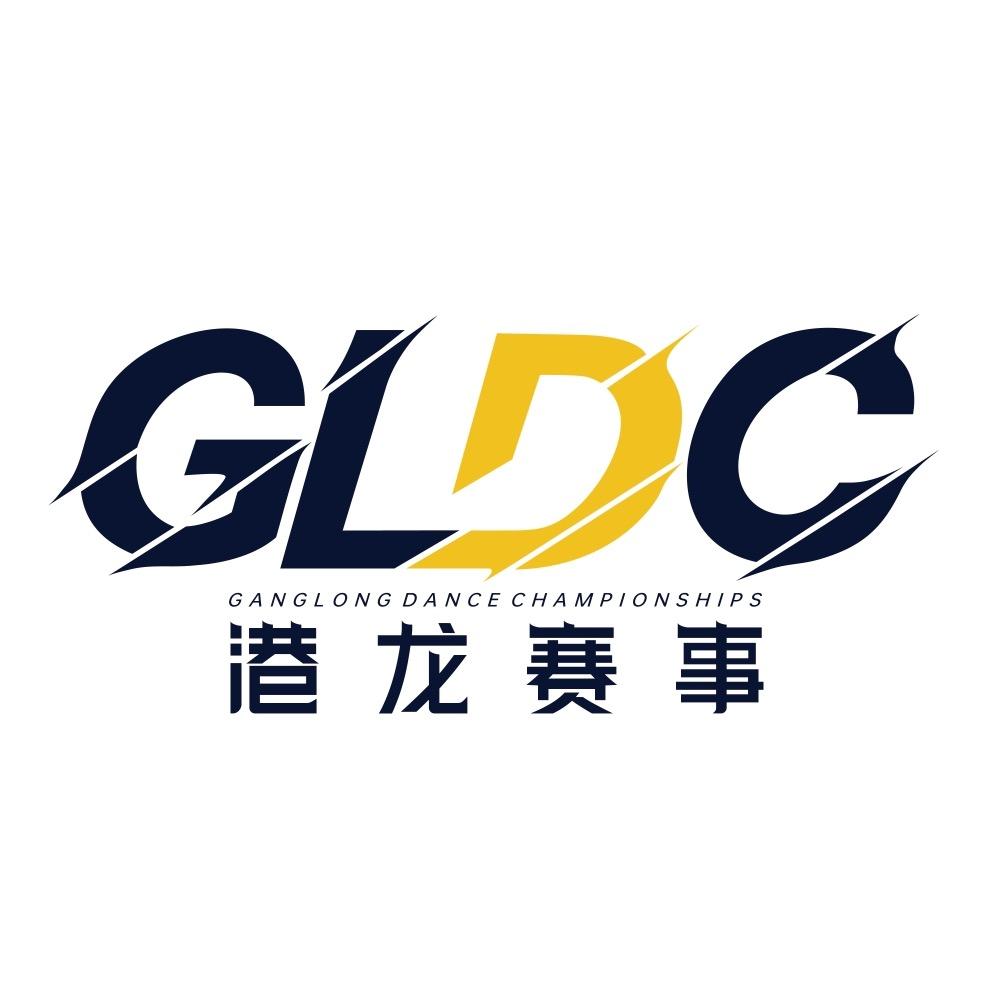 港龙赛事（国标舞）