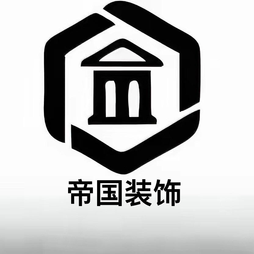 通海手艺人帝国装饰