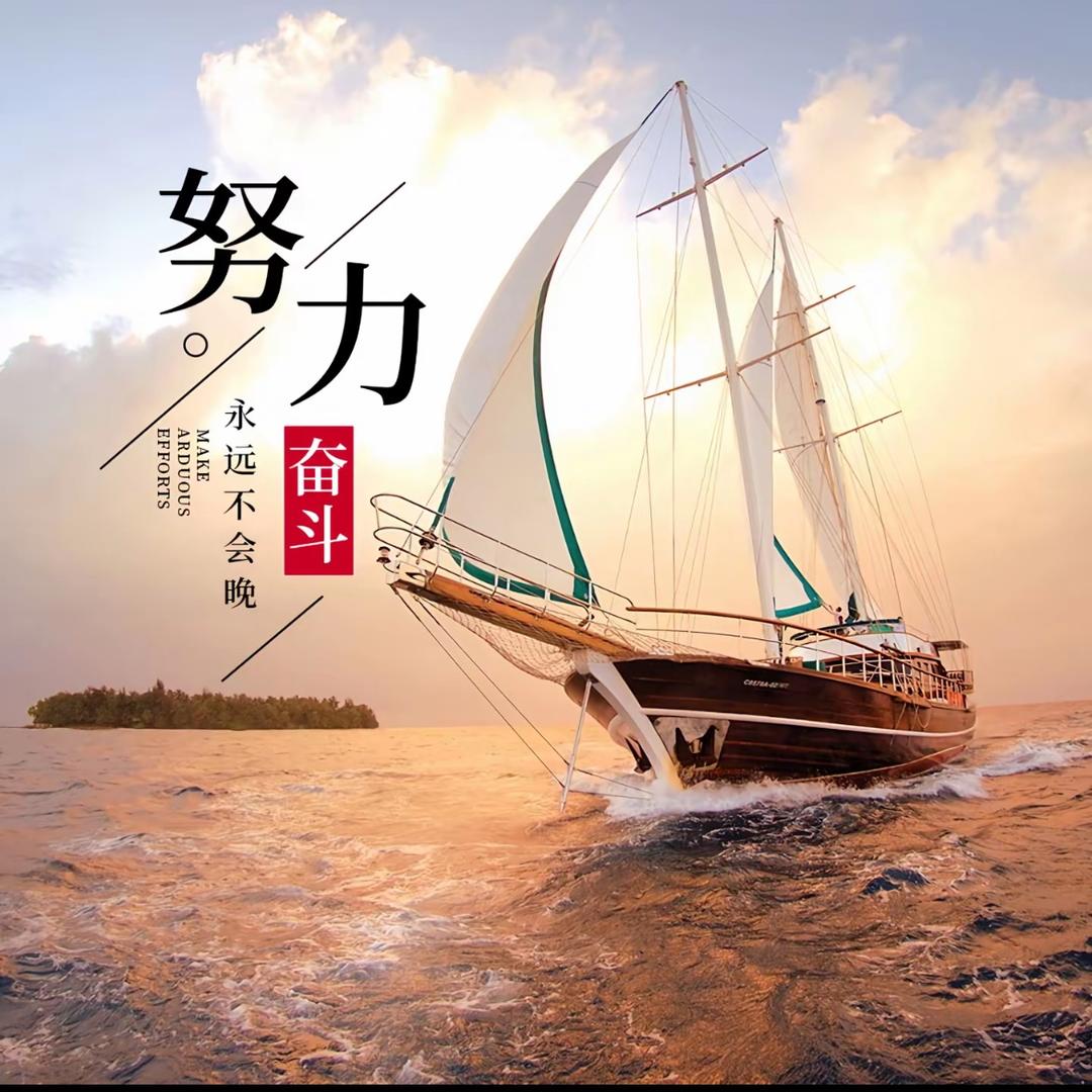 ：不负～思意（匚亓）