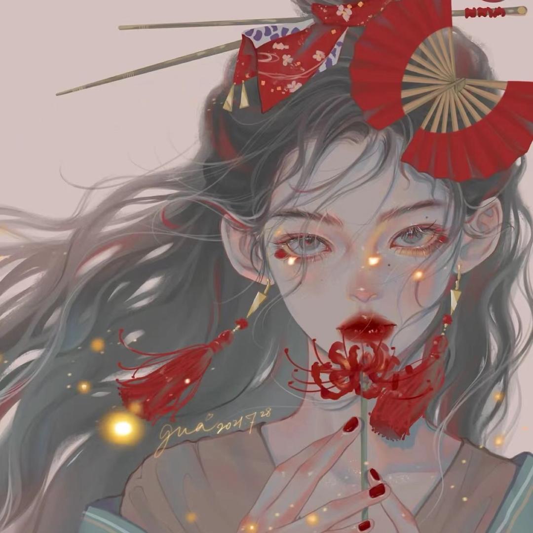 希枂