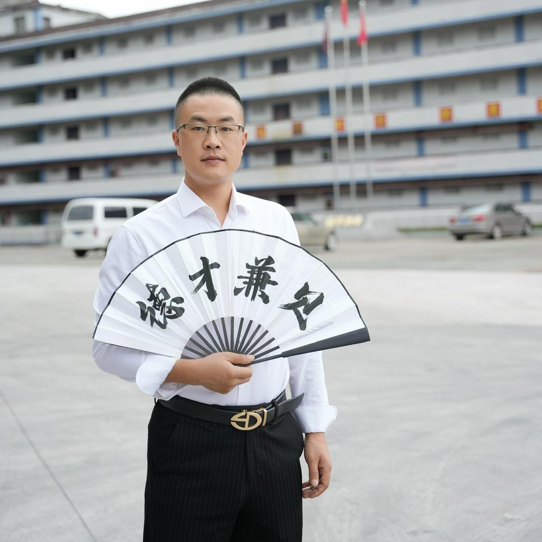 对酒当歌·三爷必火