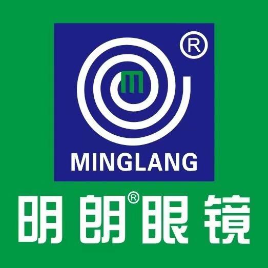 明朗眼镜（太平南路）