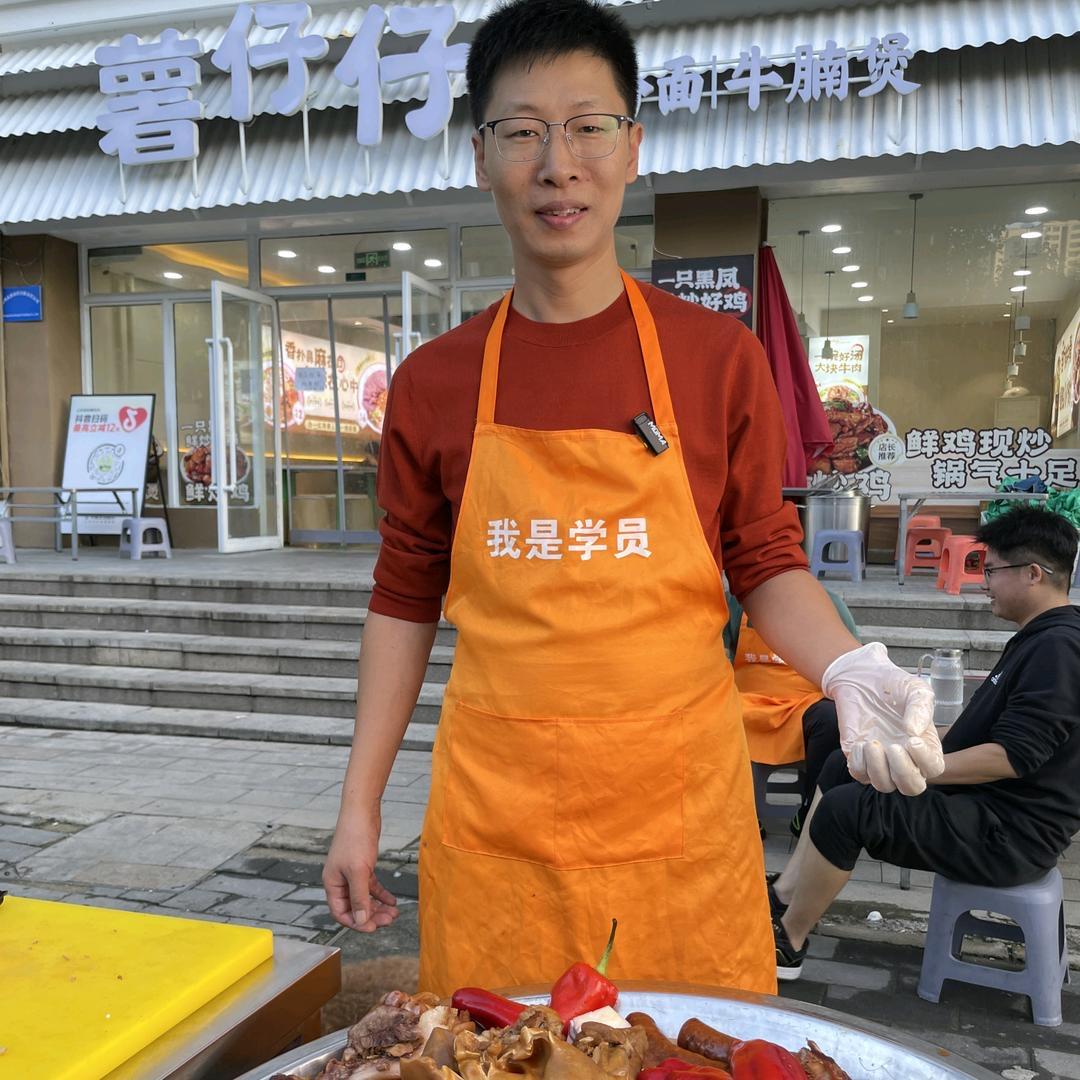 小马哥猪头肉