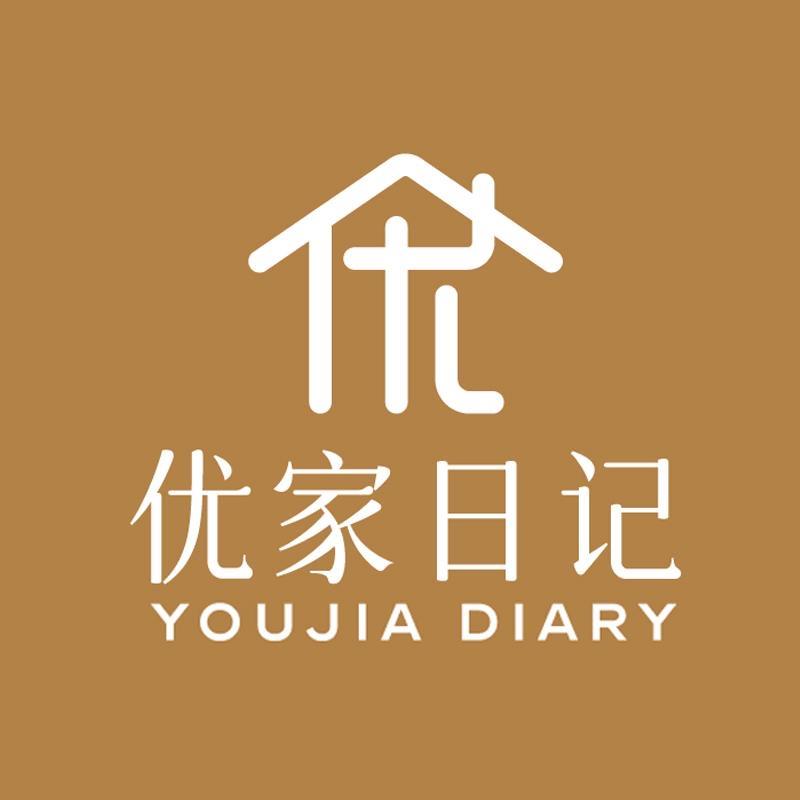 优家日记全屋定制窗帘工厂