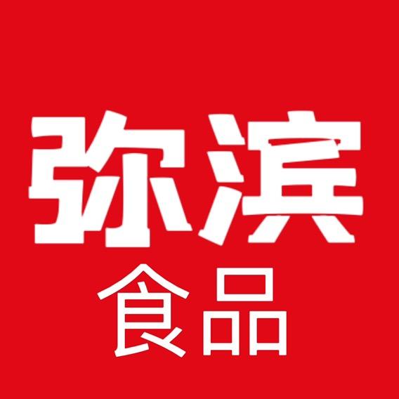shandongmaid84