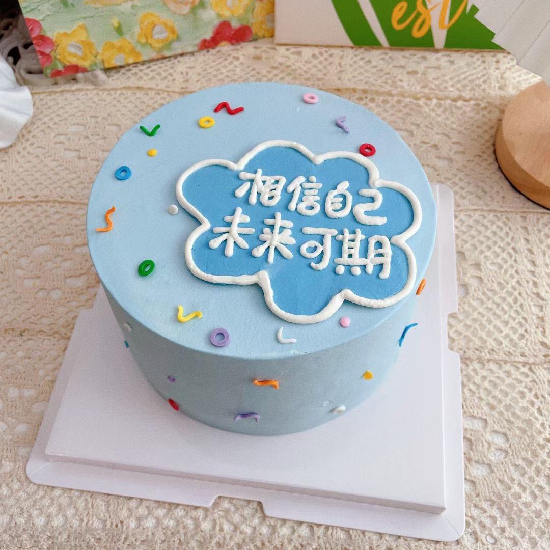 颖
