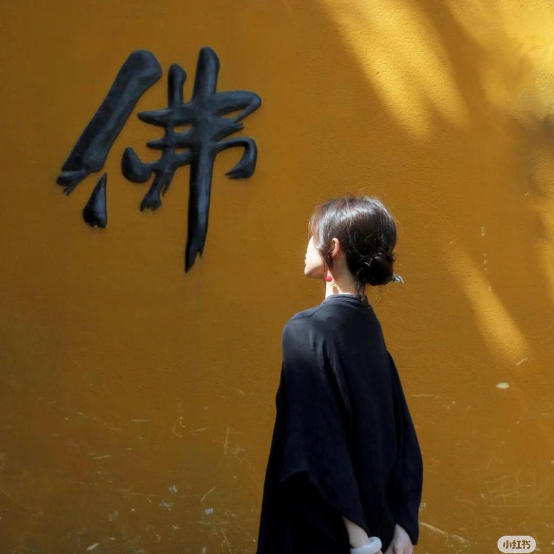 慈航