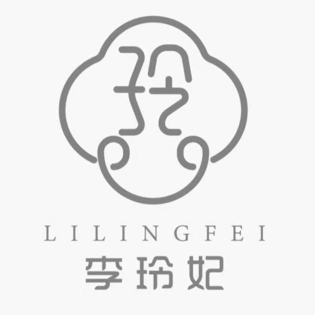 李玲妃商贸店