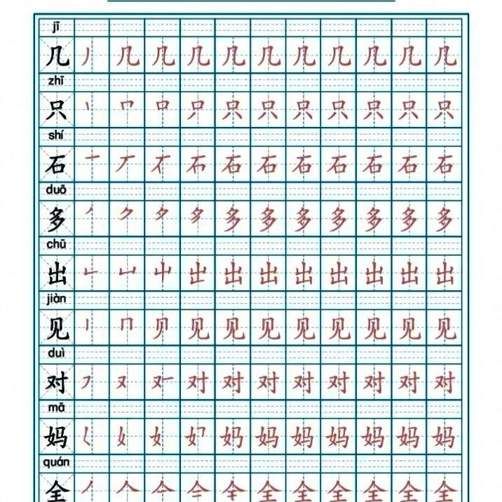 大阳哥哥和小明弟弟