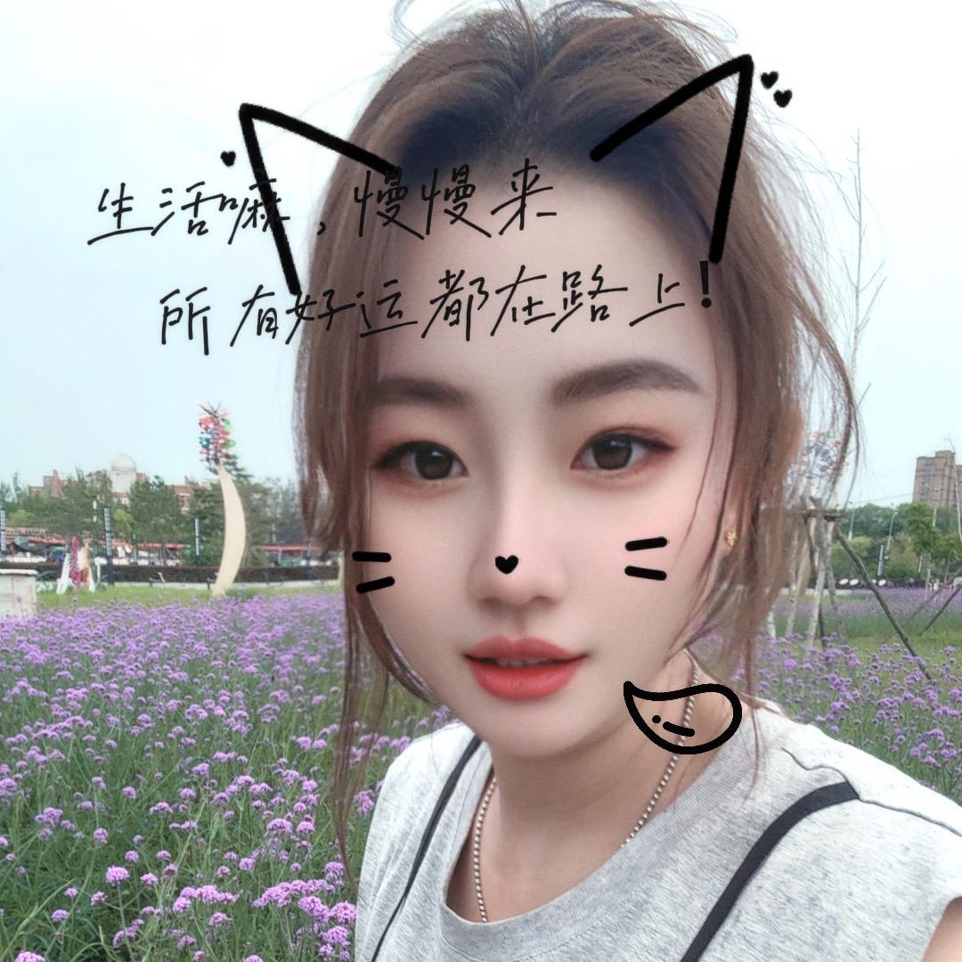 大岩岩、