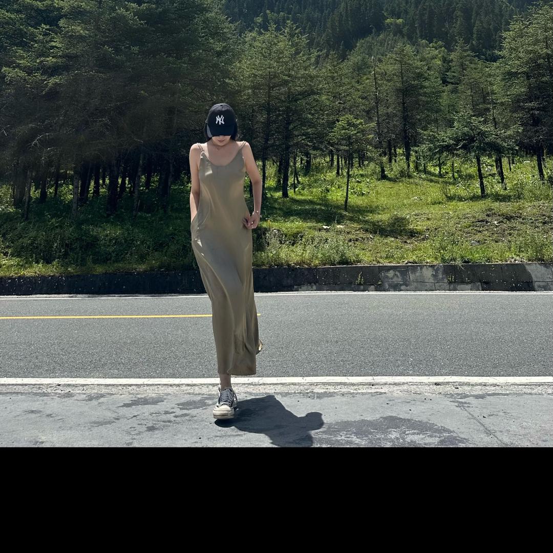 南北