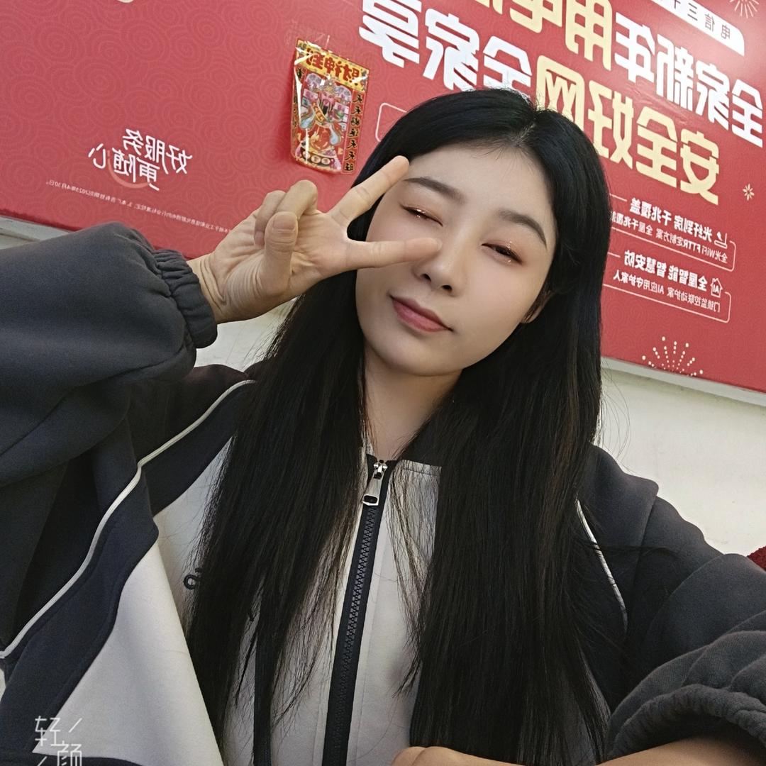 我在浏阳想静静