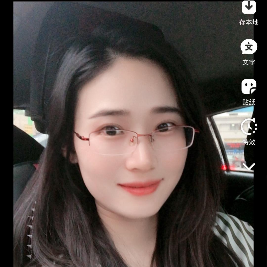 瓷砖～丸子妹