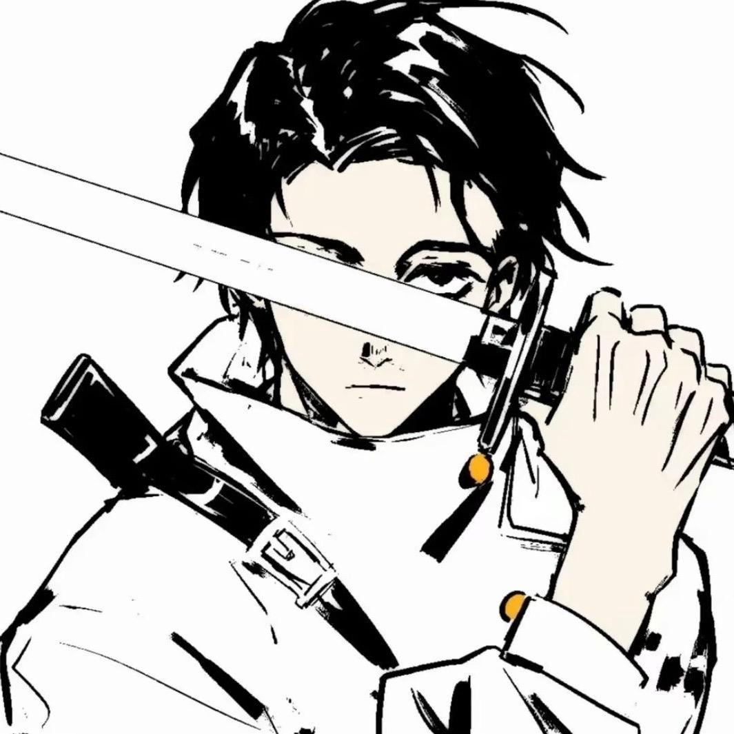 半城