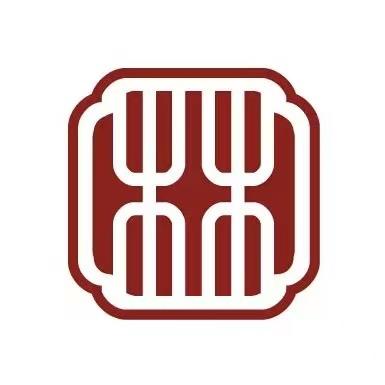 糖饼林