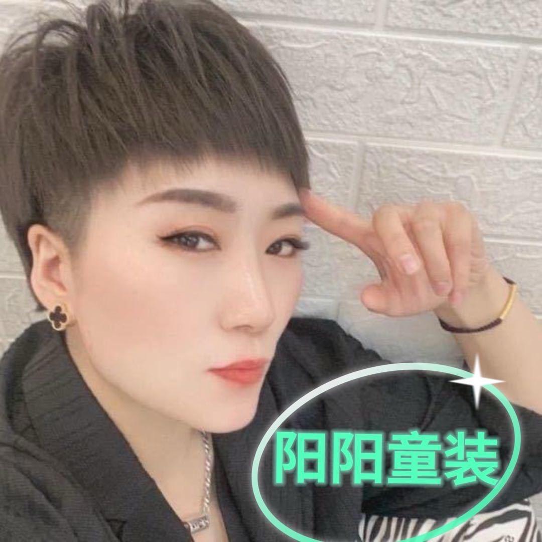 阳阳童装