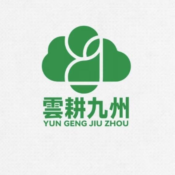 云耕九州直播孵化