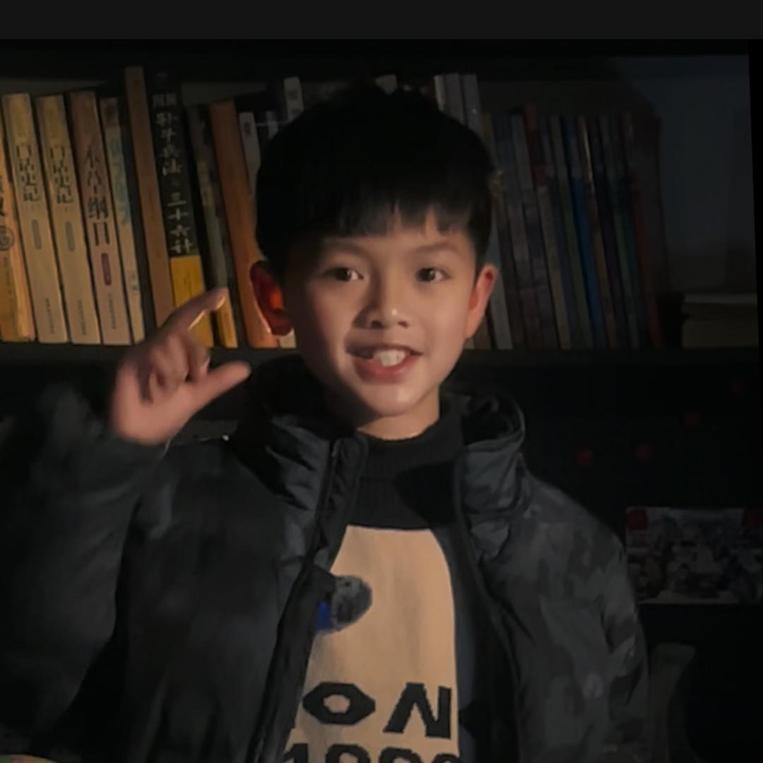 之尧小孩哥