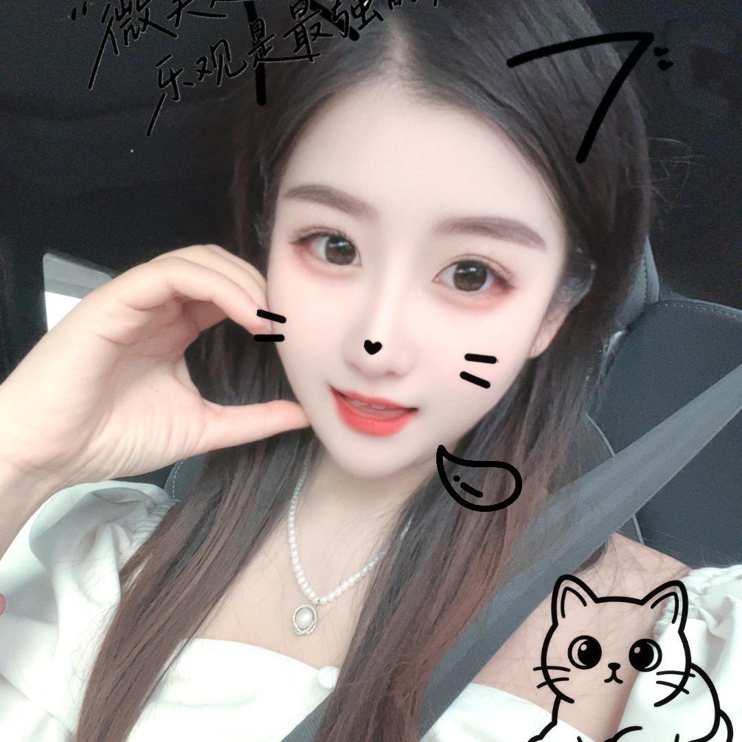 奶油小孙
