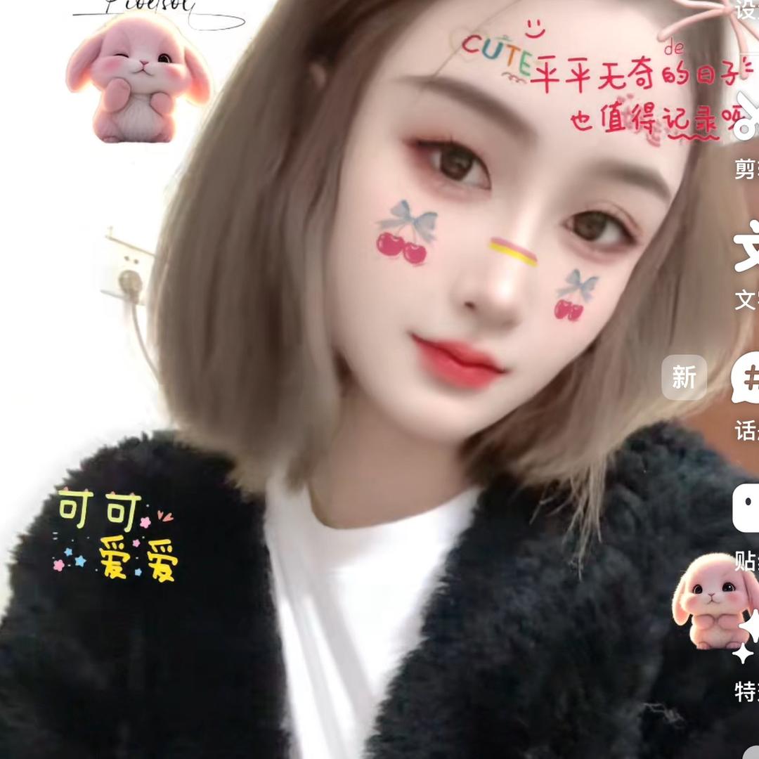 小鸽