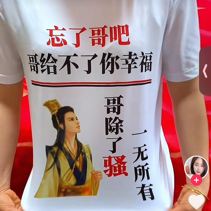 ❣️ 欭惗❣️