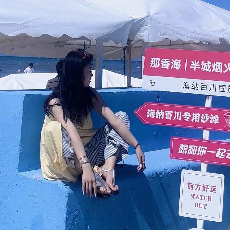 她途女装主理人嘉嘉