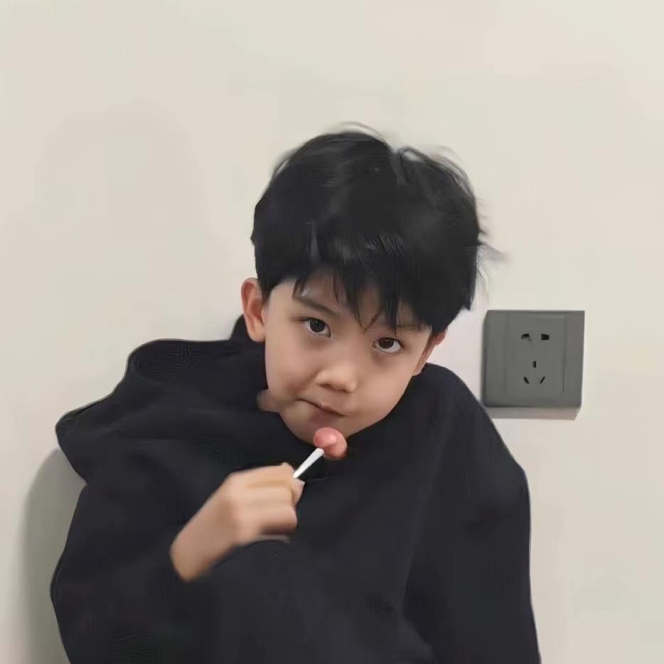 锦安