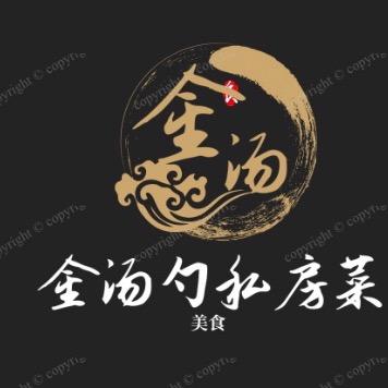 深圳金汤勺