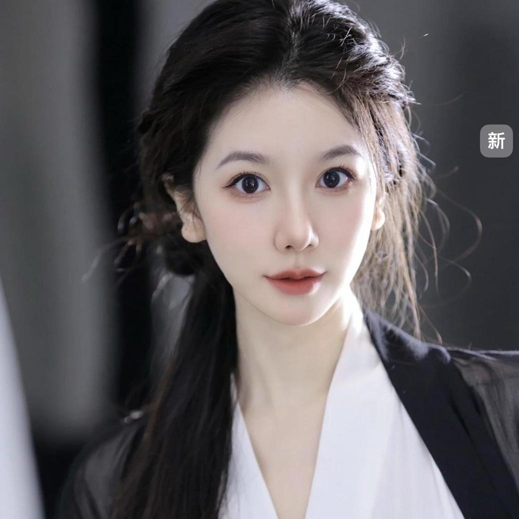 清一
