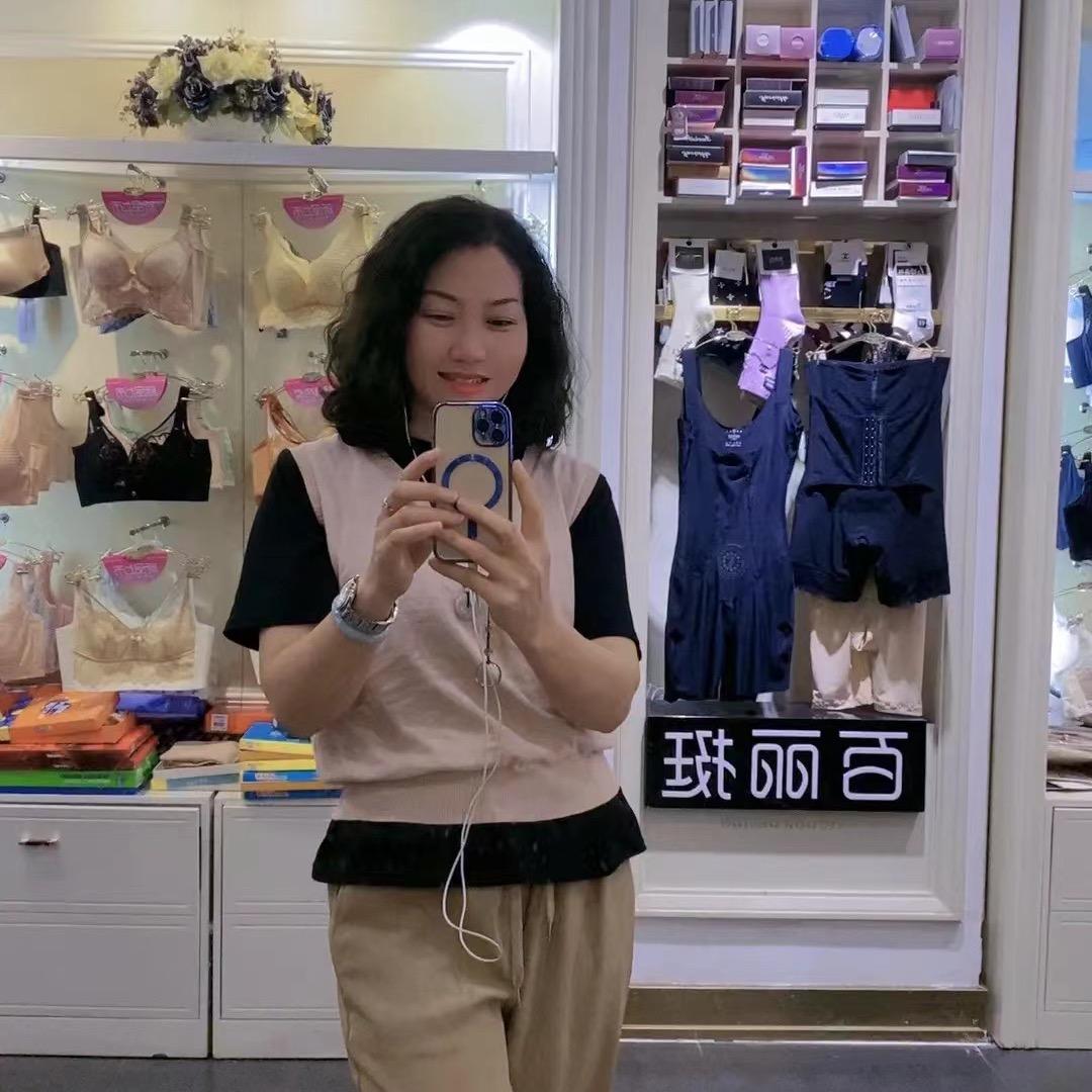 轻奢曲线美内衣店
